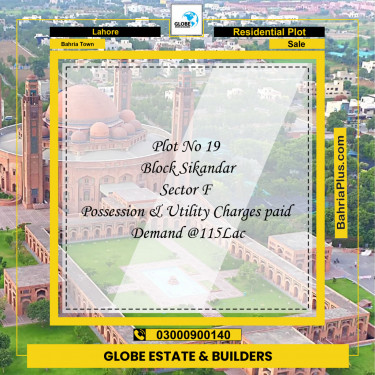 Residential Plot for Sale in Bahria Town, Lahore - (BP-147751)