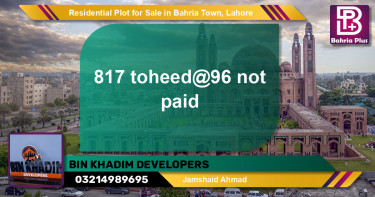 Residential Plot for Sale in Sector F - Tauheed Block -  Bahria Town, Lahore - (BP-147765)