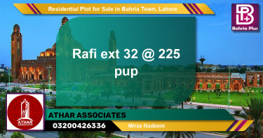 Residential Plot for Sale in Sector E - Rafi Ext. Block -  Bahria Town, Lahore - (BP-147774)
