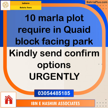Residential Plot for Sale in Bahria Town, Lahore - (BP-147801)