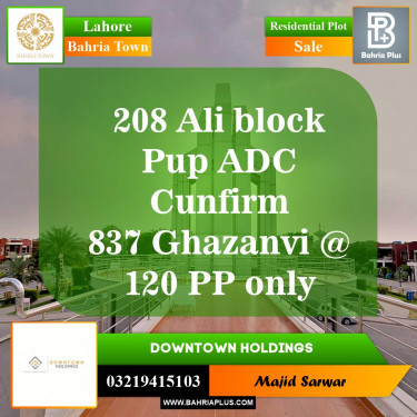 Residential Plot for Sale in Bahria Town, Lahore - (BP-147827)