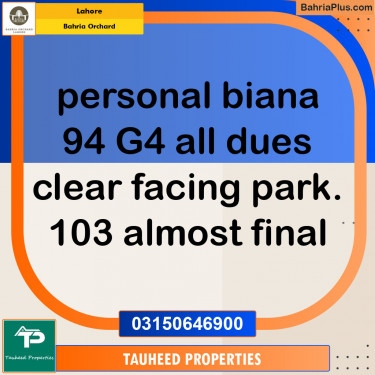 Residential Plot for Sale in Phase 4 - G4 Block -  Bahria Orchard, Lahore - (BP-147841)