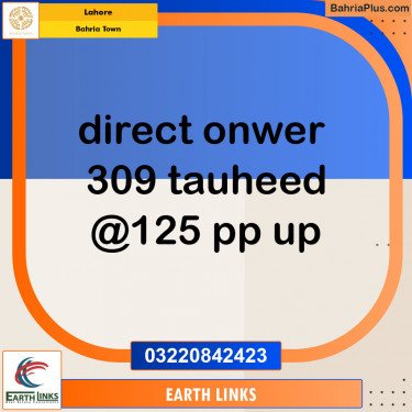 Residential Plot for Sale in Bahria Town, Lahore - (BP-147843)