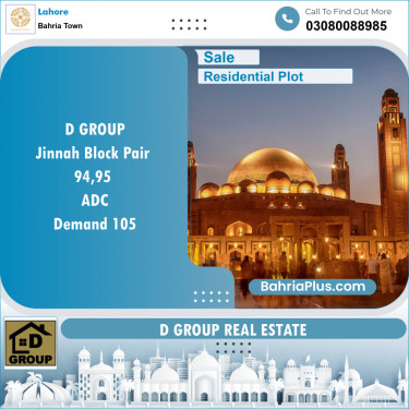 Residential Plot for Sale in Bahria Town, Lahore - (BP-147879)