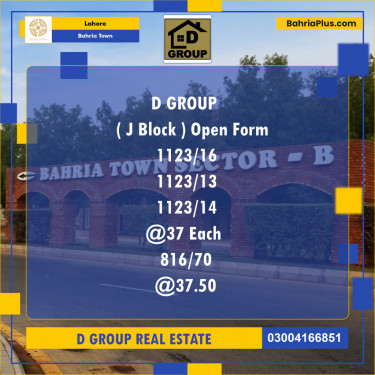 Residential Plot for Sale in Bahria Town, Lahore - (BP-147899)