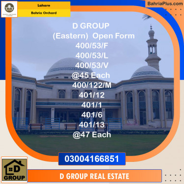 Residential Plot for Sale in Phase 1 - Eastern District -  Bahria Orchard, Lahore - (BP-147903)