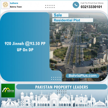 Residential Plot for Sale in Sector E - Jinnah Block -  Bahria Town, Lahore - (BP-147908)