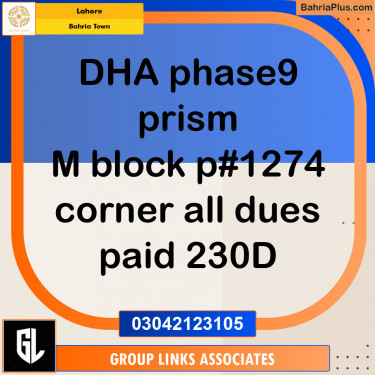 Residential Plot for Sale in Bahria Town, Lahore - (BP-147934)