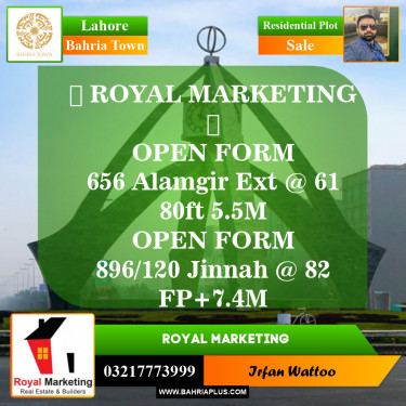 Residential Plot for Sale in Sector F - Alamgir Block -  Bahria Town, Lahore - (BP-147946)