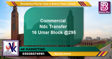 Residential Plot for Sale in Bahria Town, Lahore - (BP-147988)