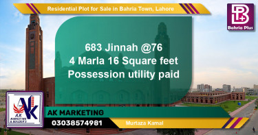 Residential Plot for Sale in Bahria Town, Lahore - (BP-147995)
