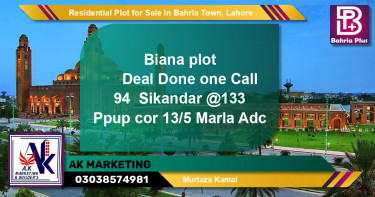 Residential Plot for Sale in Bahria Town, Lahore - (BP-148004)