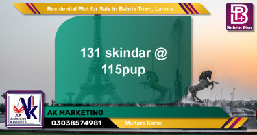 Residential Plot for Sale in Sector F - Sikander Block -  Bahria Town, Lahore - (BP-148012)