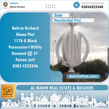 Residential Plot for Sale in Phase 2 - G Block -  Bahria Orchard, Lahore - (BP-148017)