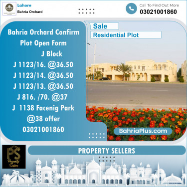 Residential Plot for Sale in Phase 2 - J Block -  Bahria Orchard, Lahore - (BP-148044)