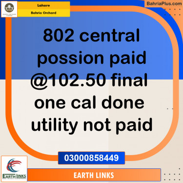 Residential Plot for Sale in Phase 1 - Central District -  Bahria Orchard, Lahore - (BP-148073)