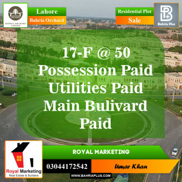 Residential Plot for Sale in Phase 2 - F Block -  Bahria Orchard, Lahore - (BP-148135)