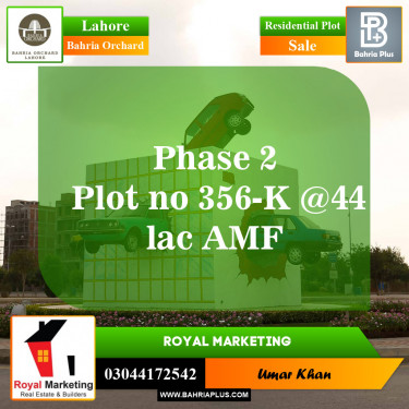 Residential Plot for Sale in Phase 2 - K Block -  Bahria Orchard, Lahore - (BP-148144)