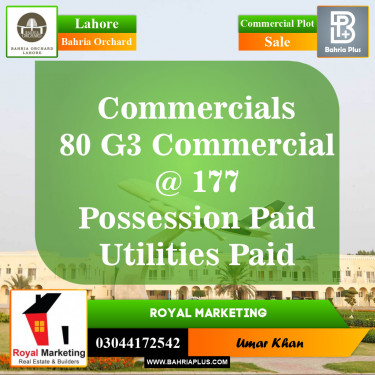 Commercial Plot for Sale in Phase 4 - G3 Commercial -  Bahria Orchard, Lahore - (BP-148157)