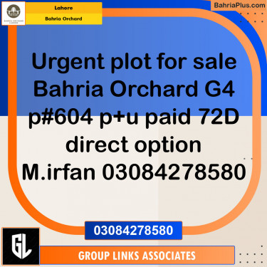 Residential Plot for Sale in Phase 4 - G4 Block -  Bahria Orchard, Lahore - (BP-148158)
