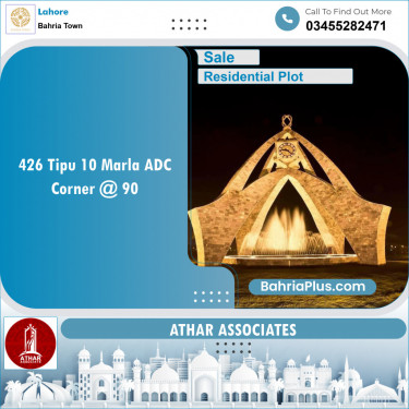 Residential Plot for Sale in Sector F - Tipu Sultan Block -  Bahria Town, Lahore - (BP-148160)