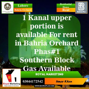 Residential House for Rent in Phase 1 - Southern District -  Bahria Orchard, Lahore - (BP-148166)