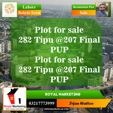 Residential Plot for Sale in Sector F - Tipu Sultan Block -  Bahria Town, Lahore - (BP-148167)