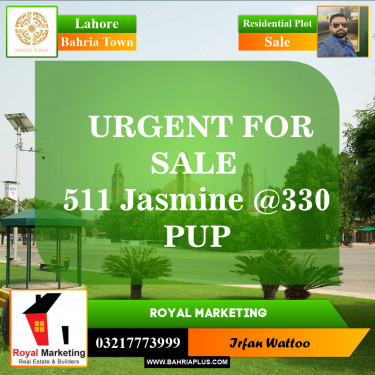 Residential Plot for Sale in Sector C - Jasmine Block -  Bahria Town, Lahore - (BP-148172)