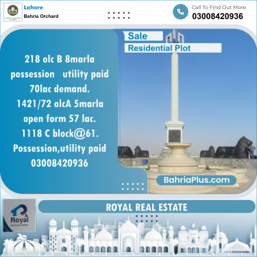 Residential Plot for Sale in OLC-B Block -  Bahria Orchard, Lahore - (BP-148179)