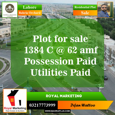 Residential Plot for Sale in Phase 2 - C Block -  Bahria Orchard, Lahore - (BP-148189)