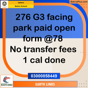 Residential Plot for Sale in Phase 4 - G3 Block -  Bahria Orchard, Lahore - (BP-148223)