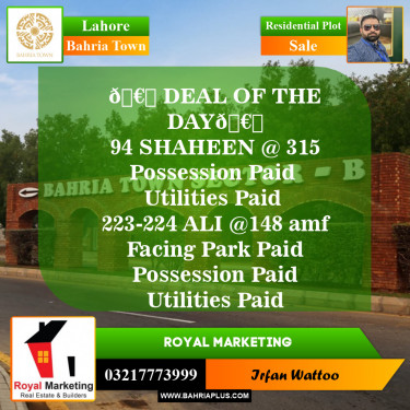 Residential Plot for Sale in Bahria Town, Lahore - (BP-148236)