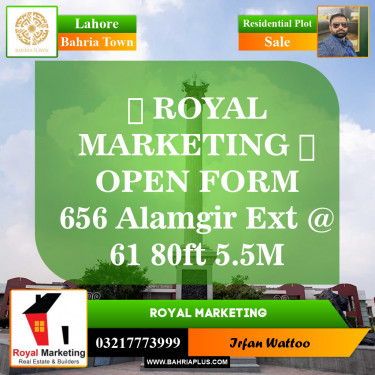 Residential Plot for Sale in Bahria Town, Lahore - (BP-148238)