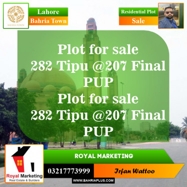 Residential Plot for Sale in Bahria Town, Lahore - (BP-148247)