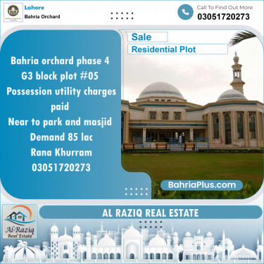 Residential Plot for Sale in Phase 4 - G3 Block -  Bahria Orchard, Lahore - (BP-148261)
