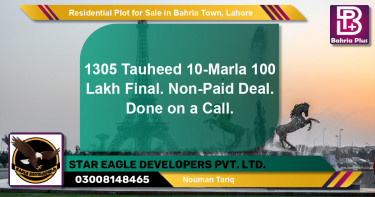 Residential Plot for Sale in Sector F - Tauheed Block -  Bahria Town, Lahore - (BP-148266)