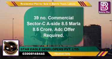 Residential Plot for Sale in Sector C - A Side -  Bahria Town, Lahore - (BP-148270)