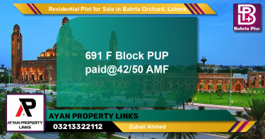 Residential Plot for Sale in Phase 2 - F Block -  Bahria Orchard, Lahore - (BP-148271)