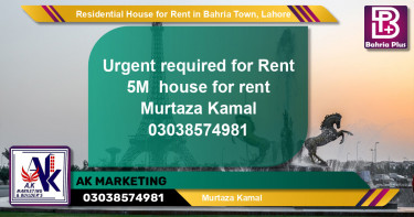 Residential House for Rent in Bahria Town, Lahore - (BP-148286)