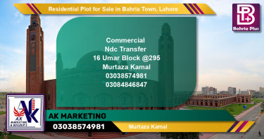 Residential Plot for Sale in Bahria Town, Lahore - (BP-148288)