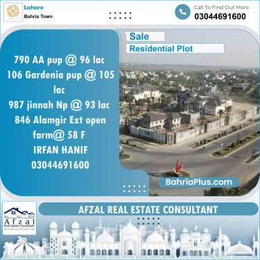 Residential Plot for Sale in Bahria Town, Lahore - (BP-148289)