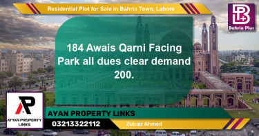 Residential Plot for Sale in Sector B - Awais Qarni -  Bahria Town, Lahore - (BP-148290)