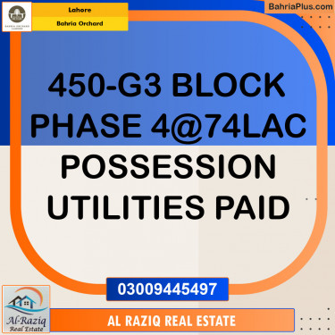 Residential Plot for Sale in Phase 4 - G3 Block -  Bahria Orchard, Lahore - (BP-148293)