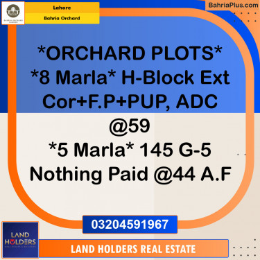 Residential Plot for Sale in Phase 2 - H Block -  Bahria Orchard, Lahore - (BP-148334)