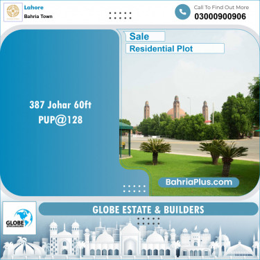 Residential Plot for Sale in Sector E - Johar Block -  Bahria Town, Lahore - (BP-148337)
