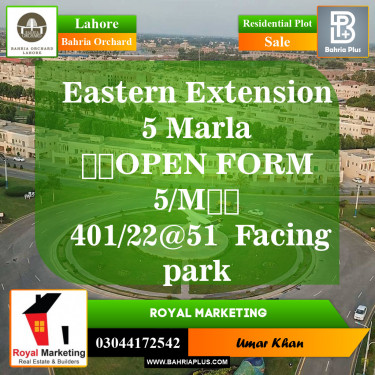 Residential Plot for Sale in Phase 1 - Eastern District Ext. I -  Bahria Orchard, Lahore - (BP-148349)