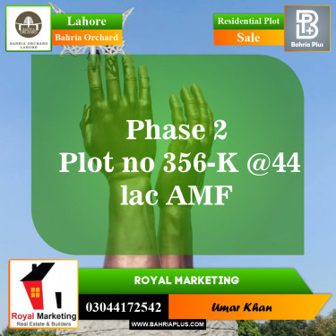 Residential Plot for Sale in Phase 2 - K Block -  Bahria Orchard, Lahore - (BP-148356)