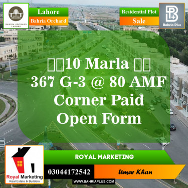 Residential Plot for Sale in Phase 4 - G3 Block -  Bahria Orchard, Lahore - (BP-148358)