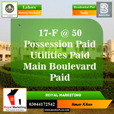 Residential Plot for Sale in Phase 2 - F Block -  Bahria Orchard, Lahore - (BP-148360)