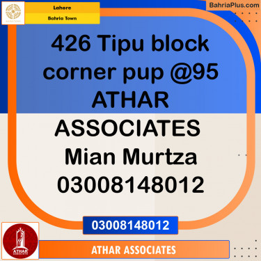 Residential Plot for Sale in Sector F - Tipu Sultan Block -  Bahria Town, Lahore - (BP-148365)